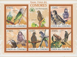 Parrots Birds Souvenir Sheet of 5 Stamps Mint NH