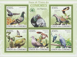 Fauna Pigeons Birds Souvenir Sheet of 5 Stamps Mint NH