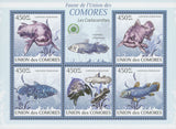Coelacanths Fish Souvenir Sheet of 5 Stamps Mint NH