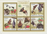 Bats Souvenir Sheet of 5 Stamps Mint NH