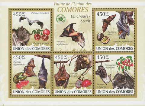 Bats Souvenir Sheet of 5 Stamps Mint NH