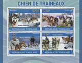 Husky Siberian Sled Dog Souvenir Sheet of 4 Stamps Mint NH MNH