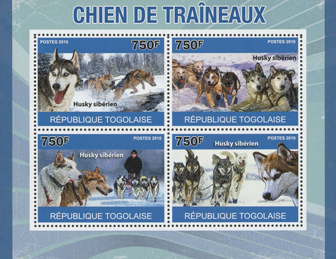 Husky Siberian Sled Dog Souvenir Sheet of 4 Stamps Mint NH MNH