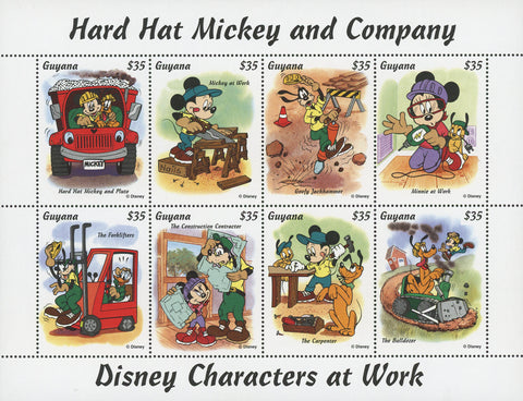 Disney Stamp Hard Hat Mickey and Company Disney Sov. Sheet of 8 Stamps Mint NH