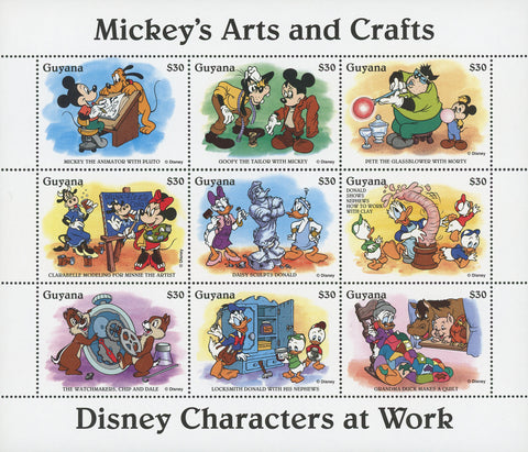Disney Stamp Mickey Arts and Crafts Disney Sov. Sheet of 8 Stamps Mint NH