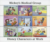 Disney Stamp Mickey Medical Group Disney Souvenir Sheet of 8 Stamps Mint NH