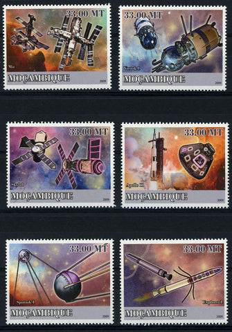 Space Flight SpaceShip Sattelite Serie Set of 6 Stamps Mint NH