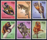 Macaque Monkey Wild Animal Serie Set of 6 Stamps Mint NH