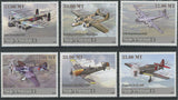 Aviation World War II Airplane Serie Set of 6 Stamps Mint NH