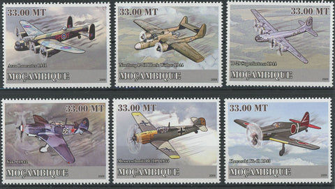 Aviation World War II Airplane Serie Set of 6 Stamps Mint NH
