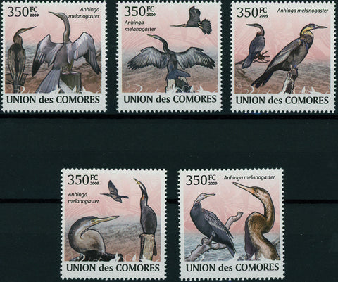 Darter Anhinga Melanogaster Bird Serie Set of 5 Stamps Mint NH