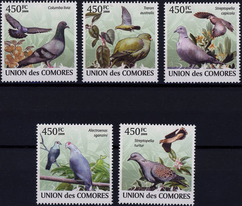Fauna Pigeons Birds Trees Nature Serie Set of 5 Stamps Mint NH