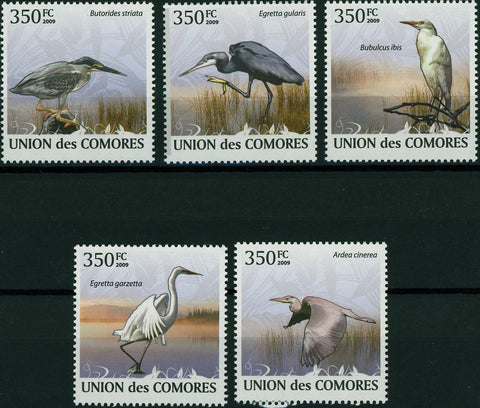 Herons Bubulcus Birds Lake Serie Set of 5 Stamps Mint NH