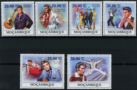 Elvis Presley Rock n' Roll Singer Famous People Serie Set of 5 Stamps MNH