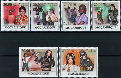 Michael Jackson Pop Singer Famous People Serie Set of 5 Stamps Mint NNH