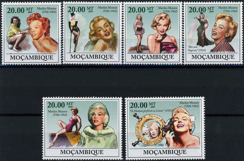 Marilyn Monroe Famous People Actress Serie Set of 6 Stamps Mint NH