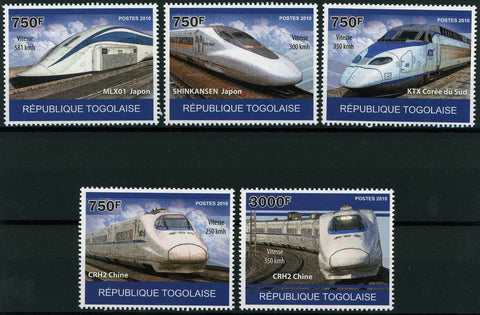 Asian Trains High Speed Clouds Landscape Serie Set of 5 Stamps Mint NH
