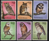 Owls Branch Hunt Birds Serie Set of 6 Stamps Mint NH