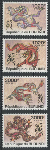 Chinese Dragon China Culture  Serie Set of 4 Stamps Mint NH