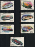 Famous Cruise Boat Ship Ocean Serie Set of 7 Stamps Mint NH