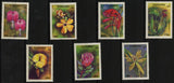 Tanzania Flora Flower Plant Serie Set of 7 Stamps Mint NH