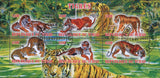 Tiger Wild Animal Souvenir Sheet of 6 Stamps