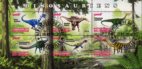 Dinosaur Pre Historic Animal Souvenir Sheet of 6 Stamps