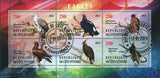 Cote D'Ivoire Fauna Flying Bird Souvenir Sheet of 6 Stamps