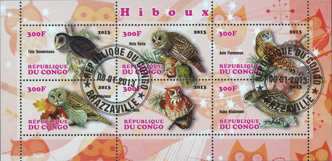 Congo Owl Bird Stix Varia Souvenir Sheet of 6 Stamps