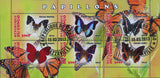 Congo Butterfly Insect Plant Flower Souvenir Sheet of 6 Stamps