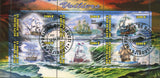 Djibouti Sailboat Ship Ocean Wave Souvenir Sheet of 6 Stamps