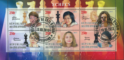 Cote D'Ivoire Chess Female Players Sport Souvenir Sheet of 6 Stamps