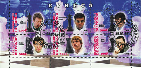 Congo Chess Male Players Sport Souvenir Sheet of 6 Stamps