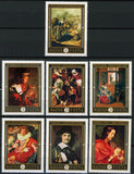 Hungary Dutch Painting Art 1969 Serie Set of 7 Stamps Mint NH