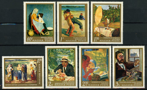Hungary Painters Paintings Künst Gemäld 1967 Serie Set of 7 Stamps Mint NH