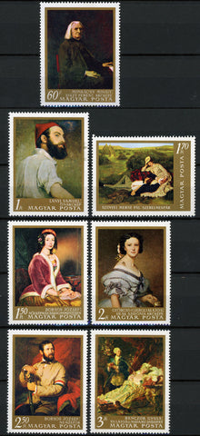Hungary 1970 1967.Hungarian Paintings Art Cpl. Serie Set of 7 Stamps Mint NH