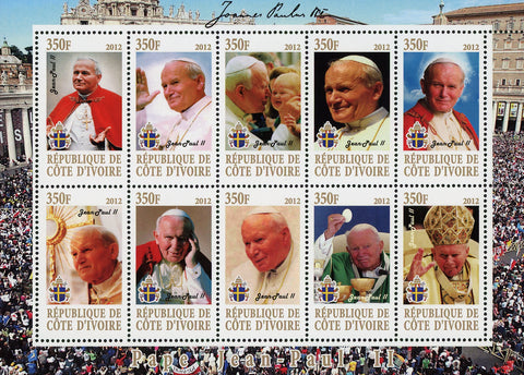 Cote D'Ivoire Pope John Paul II Souvenir Sheet of 10 Stamps Mint NH