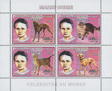Marie Curie Stamp Cat Dog Science Souvenir Sheet of 4 stamps Mint NH