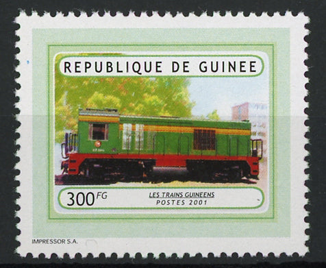 Train Locomotive Transportation Individual Stamp Mint NH