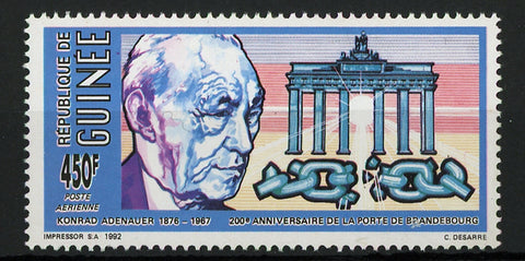 Konrad Adenauer Famous People Historical Figures Individual Stamp Mint NH