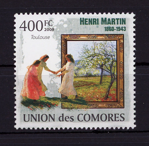 Art Famous Impressionist Henri Martin Individual Stamp Mint NH