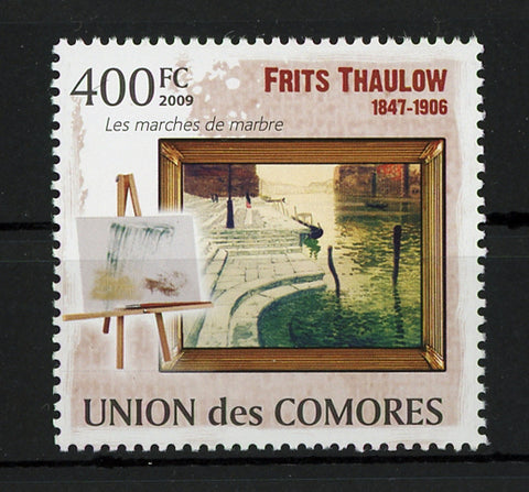 Art Famous Impressionist Frits Thaulow Individual Stamp Mint NH