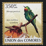 Bird Apis Mellifera Scutellata Merops Persicus Individual Stamp MNH