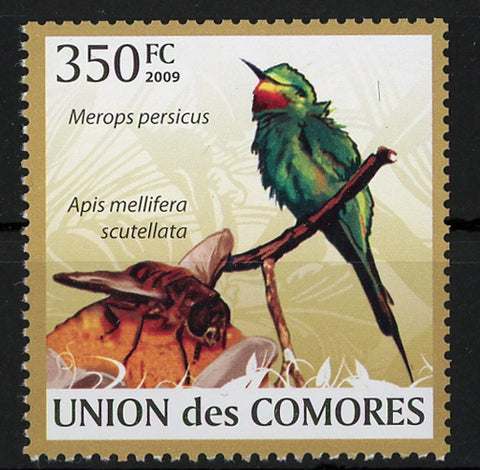 Bird Apis Mellifera Scutellata Merops Persicus Individual Stamp MNH