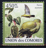 Pigeons Treron Australis Birds Individual Stamp Mint NH
