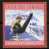 Artistic Gymnastics London Games 2012 Sport Individual Stamp Mint NH