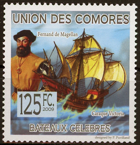 Fernand De Magellan Historical Figure Individual Stamp Mint NH
