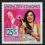 Famous Actress Marion Cotillard Celebrities Individual Stamp Mint NH