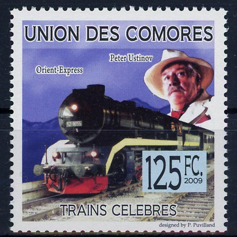 Transportation Train Orient Express Peter Ustinov Individual Stamp Mint