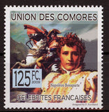French Celebrities Famous Napoleon Bonaparte Individual Stamp Mint NH